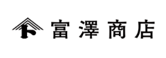 富澤商店