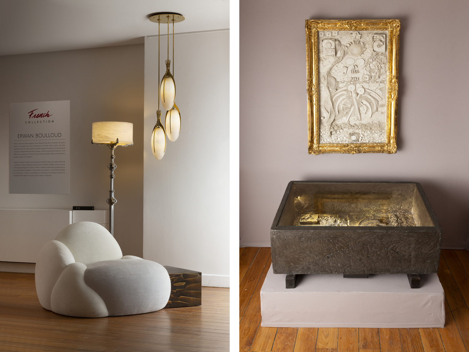 Autres pièces en situation : fauteuil, luminaires et table sculpturale — Erwan Boulloud