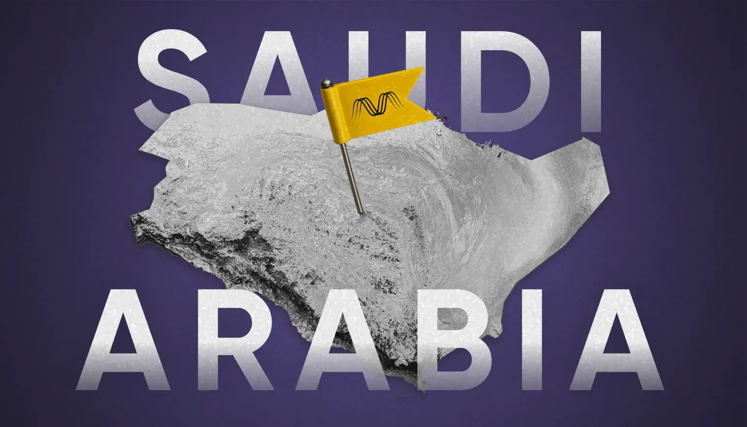 Membrana Media Expands Its Global Footprint to Saudi Arabia