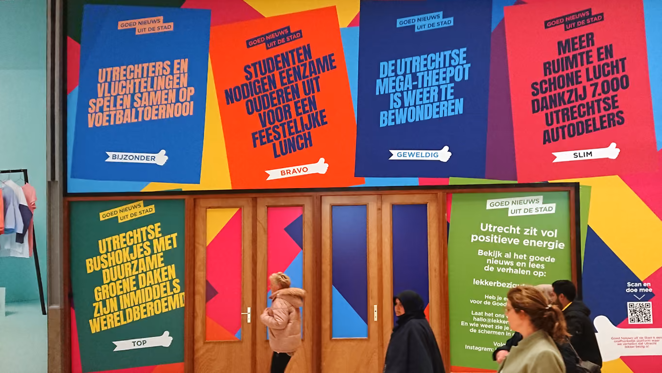 goed nieuws uit de stad, lekker bezig, utrecht, in de stad, hoog catharijne, postermuur