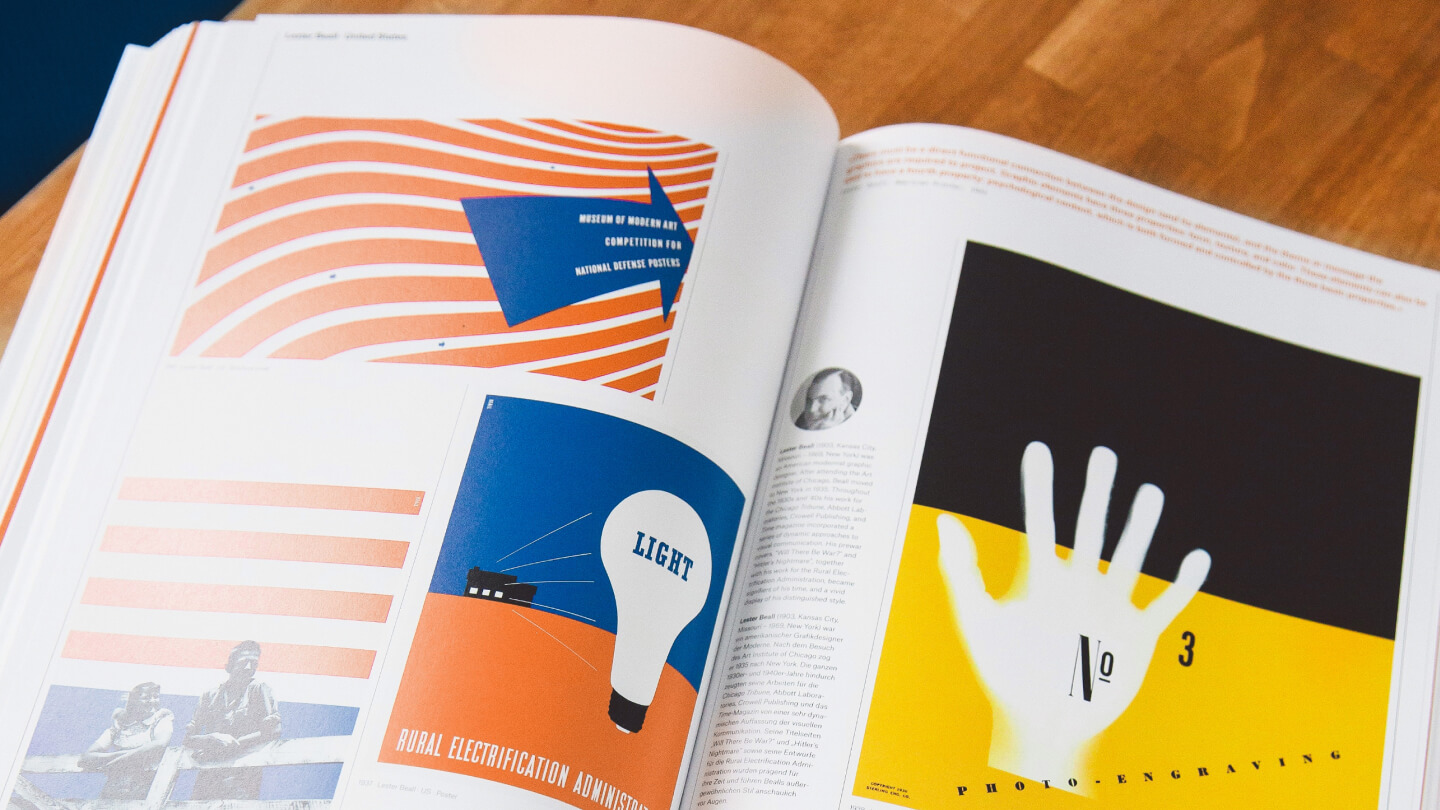 Advanced Logo Design