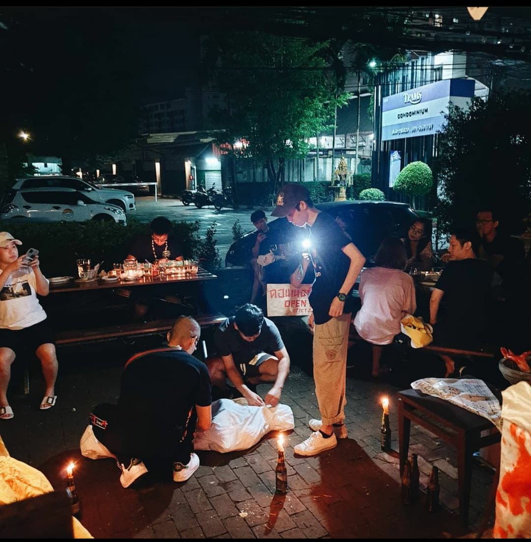 ร้านเบียร์คราฟ ณ วันฮัลโลวีน นักจิตวิทยา