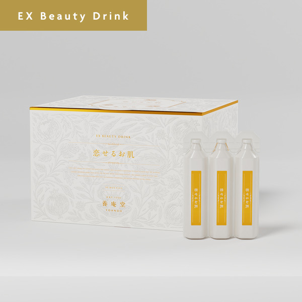 養庵堂 EX Beauty Drink 恋せるお肌