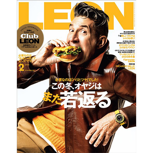 【掲載情報】「LEON 2月号」