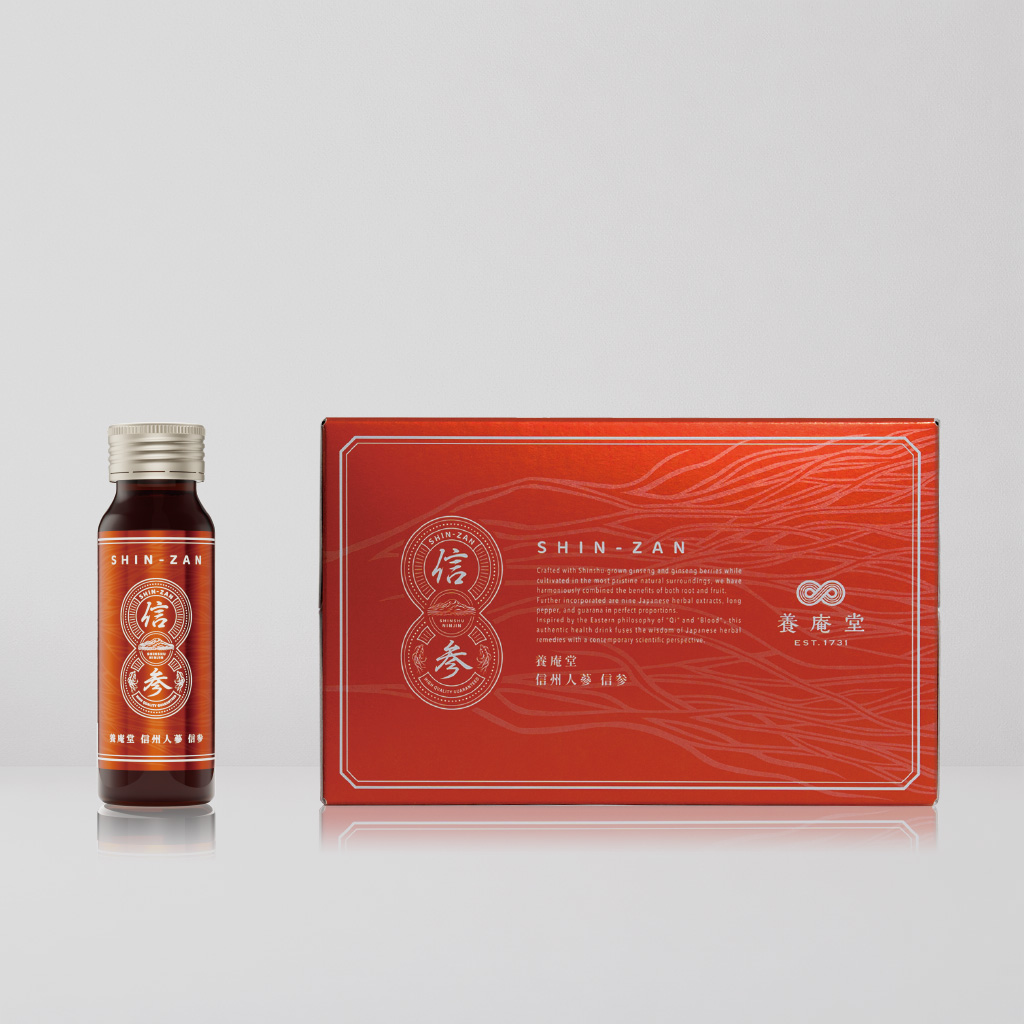 養庵堂 信州人蔘 信参