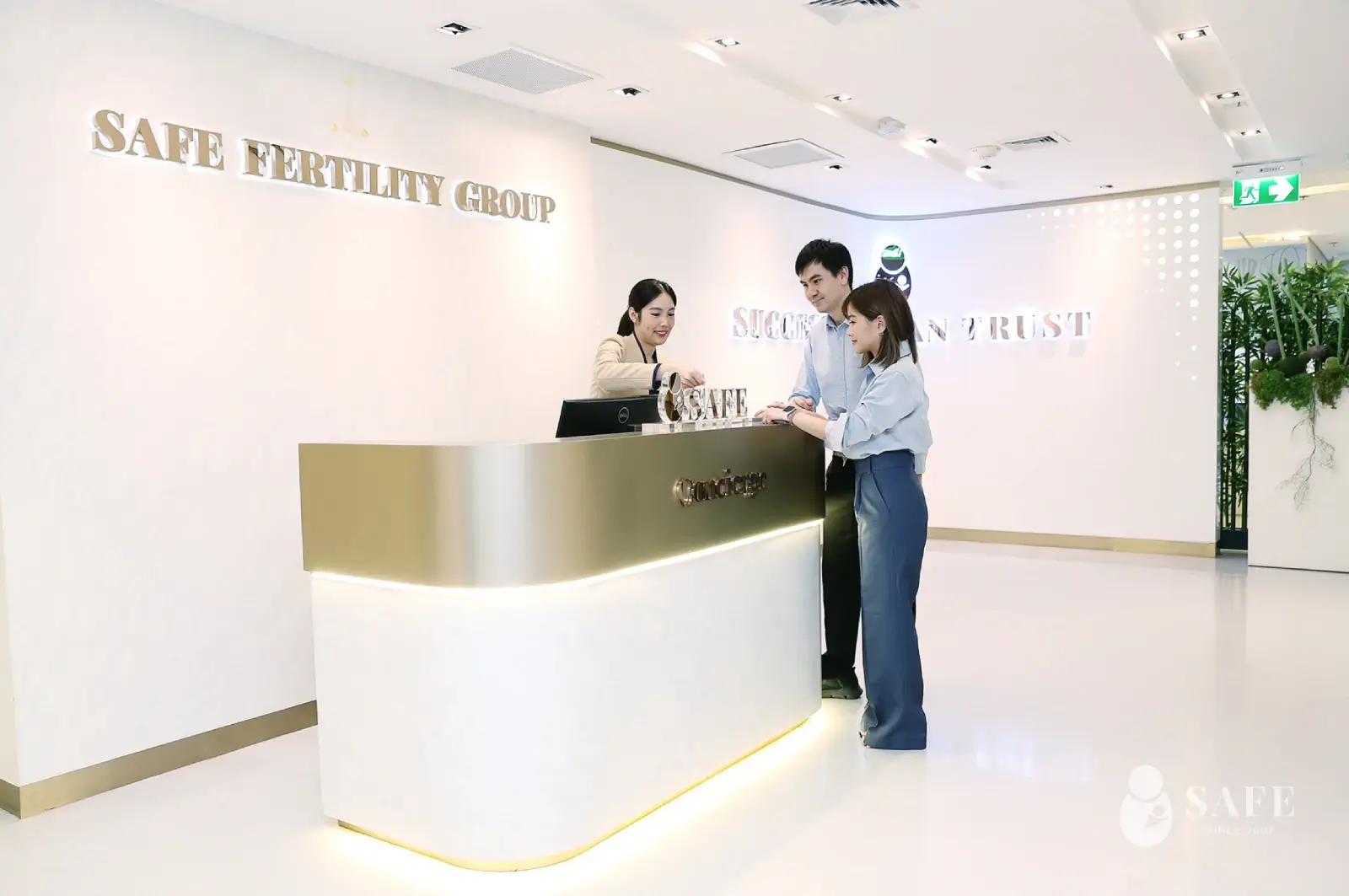 Safe Fertility Clinic