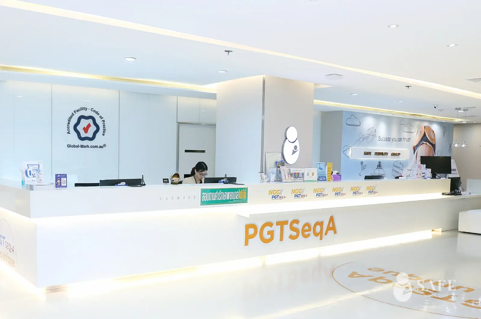 Safe Fertility front desk