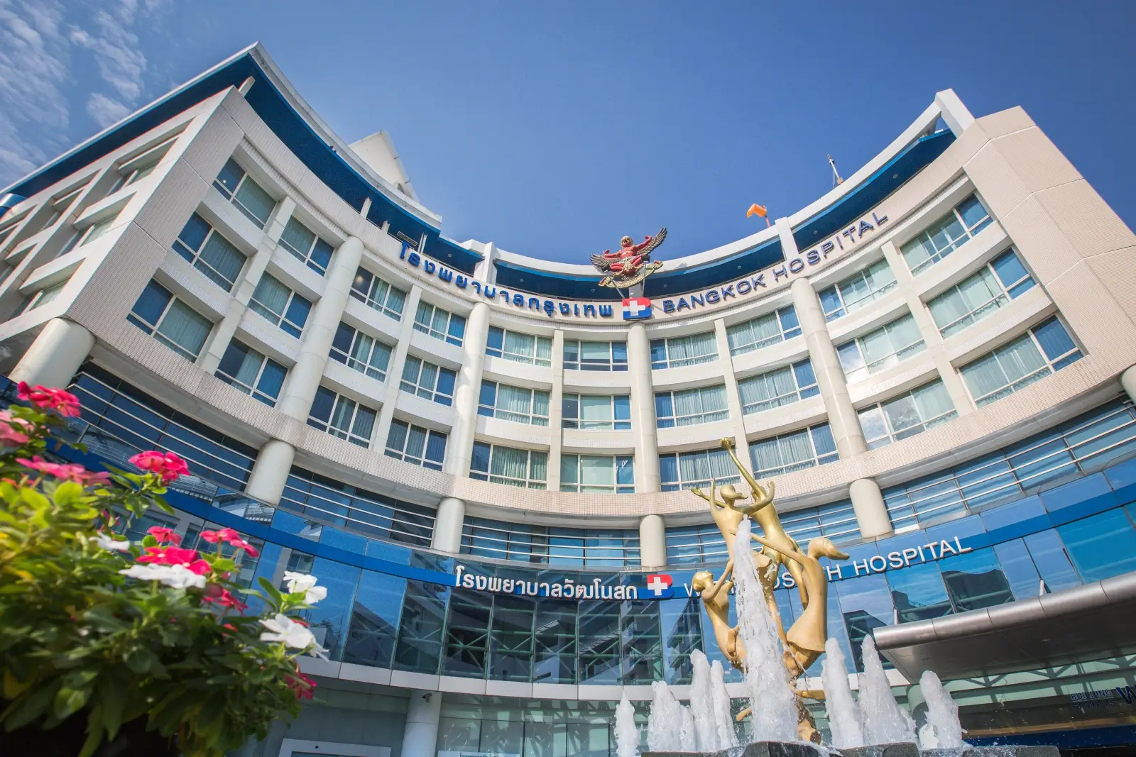 Wattanosoth Cancer Hospital