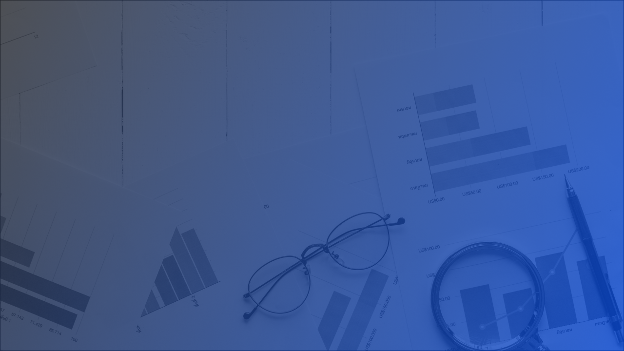 Data & AI Newsletter January Edition