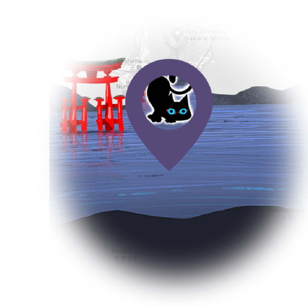 Nagato in Tokyo