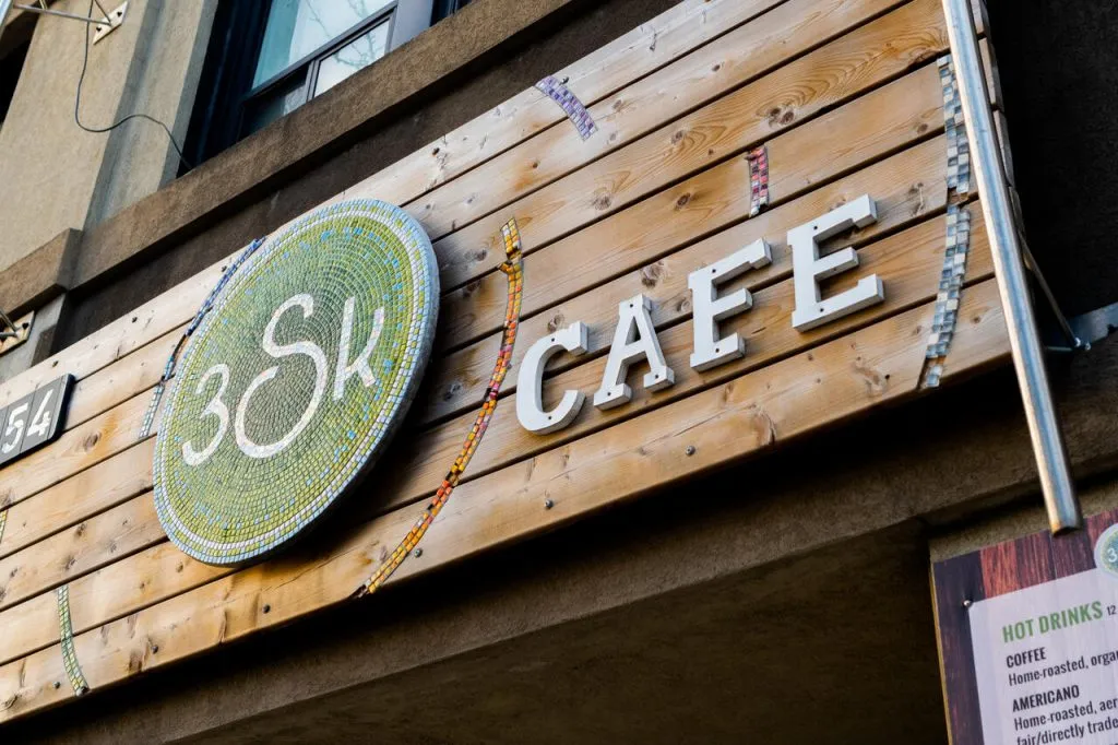 3sk Cafe