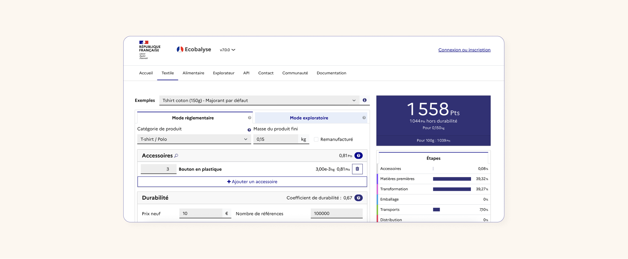 Vaayu's graphic showing how the Eco-Score/Environmental Cost label is calculated on the official platform
