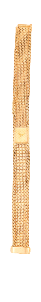 Boucheron Carrée Mini Bracelet Watch