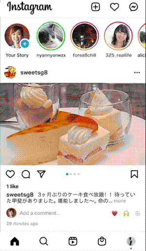 広告LPの代わりにDMへ誘導
