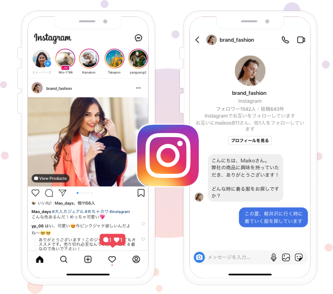 ビジネスとの親和性が高いInstagramで動作するチャットボット。既存の運用を更に加速させ売上促進や人的リソース削減に貢献します。