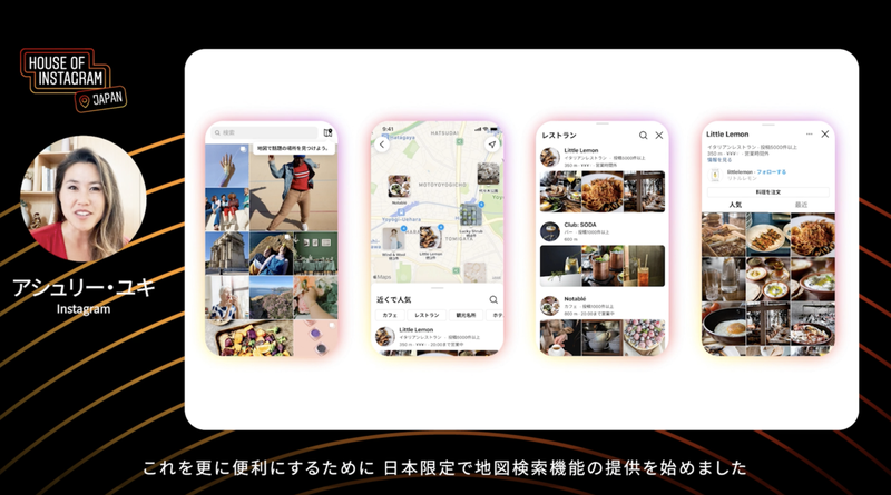 画像17