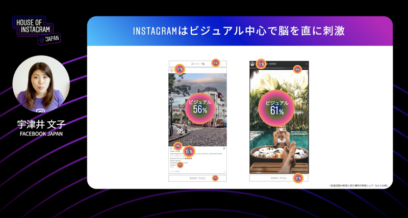 画像22