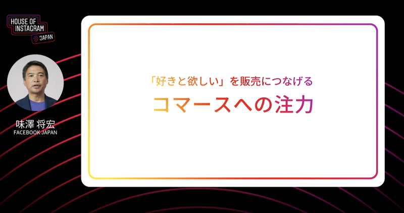 画像24