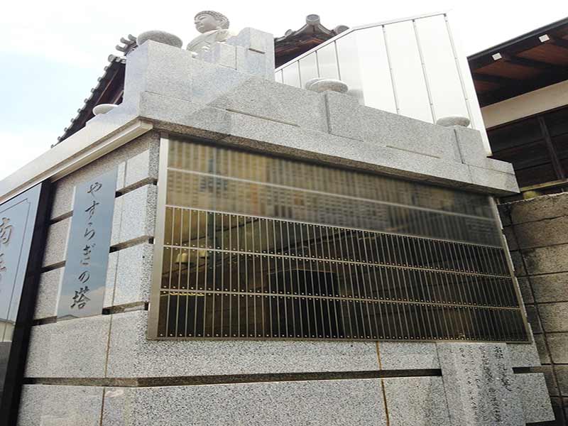 南春寺