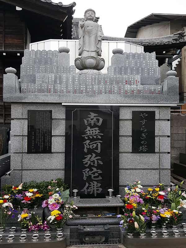 南春寺