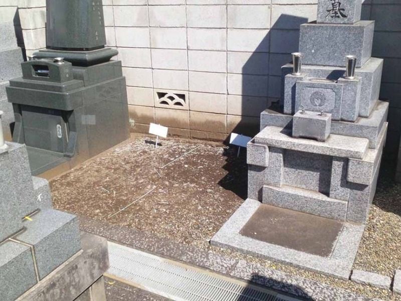 正法寺墓苑