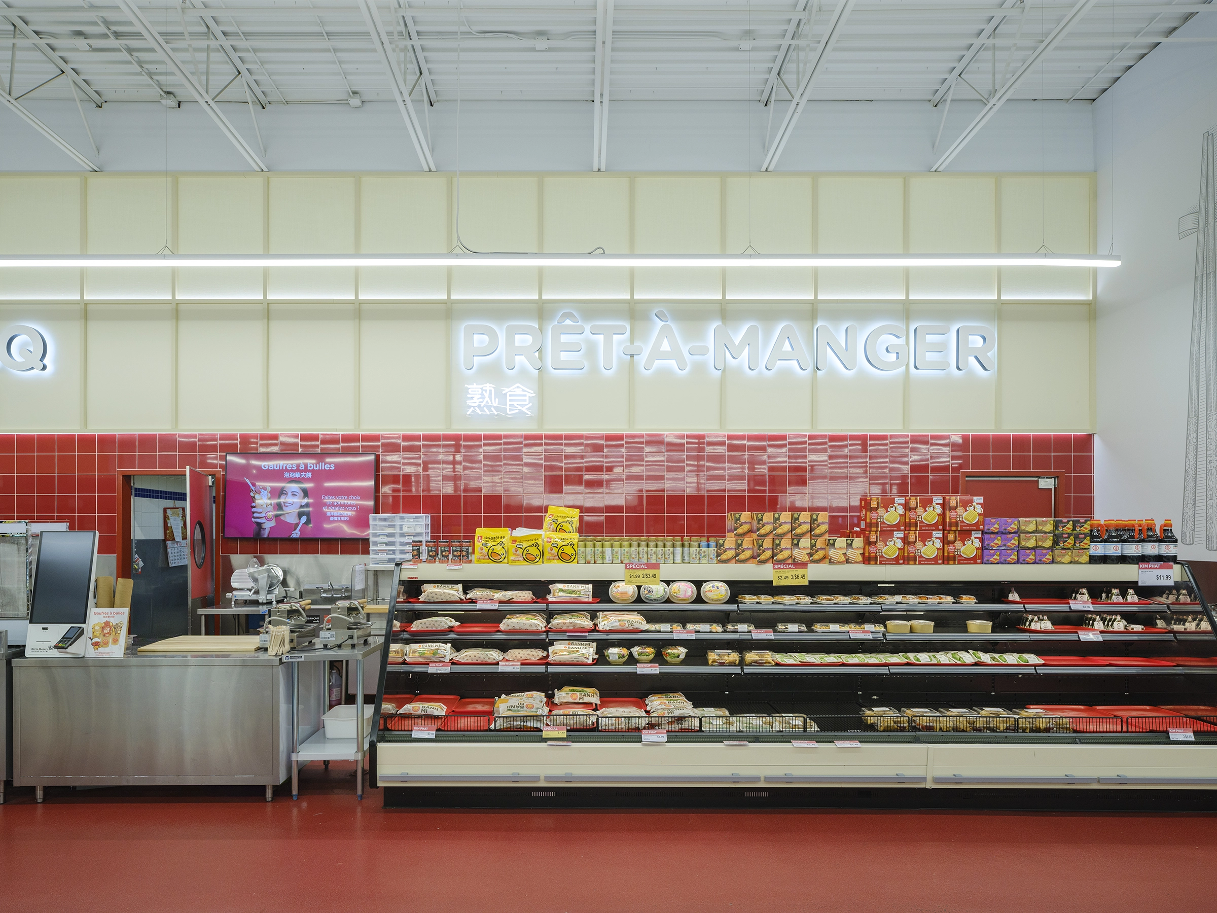 architecture-design intérieur-image de marque-épicerie asiatique