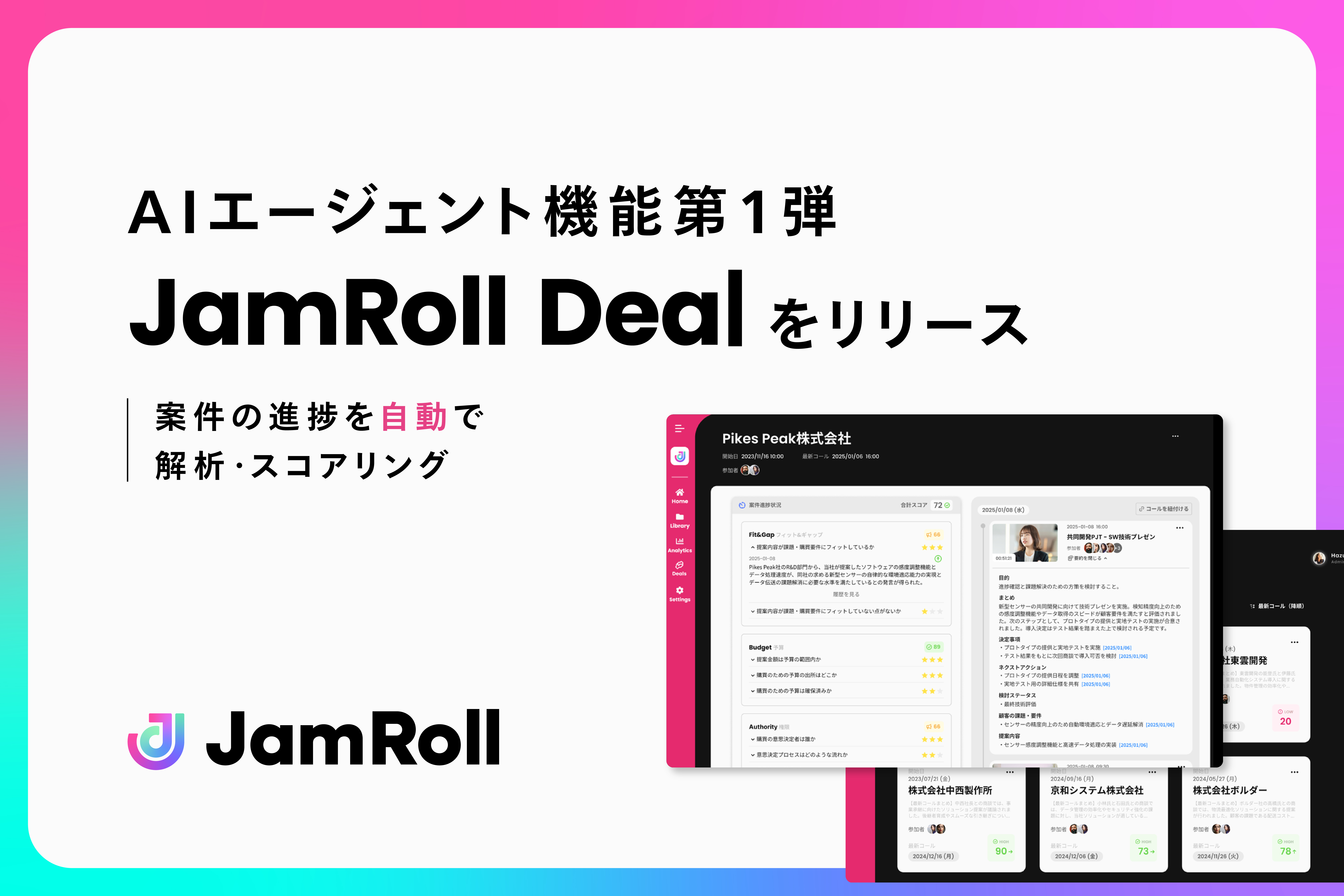 ai様 リクエスト 4点 まとめ商品 Mameta様 リクエスト 2点 まとめ商品 - メルカリ