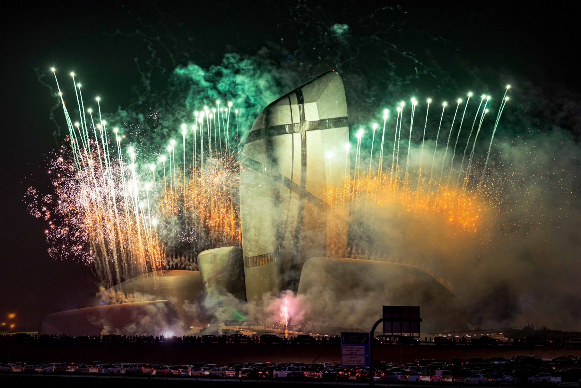 Saudi National Day celebration at Ithra photographed by Kunnah Agency