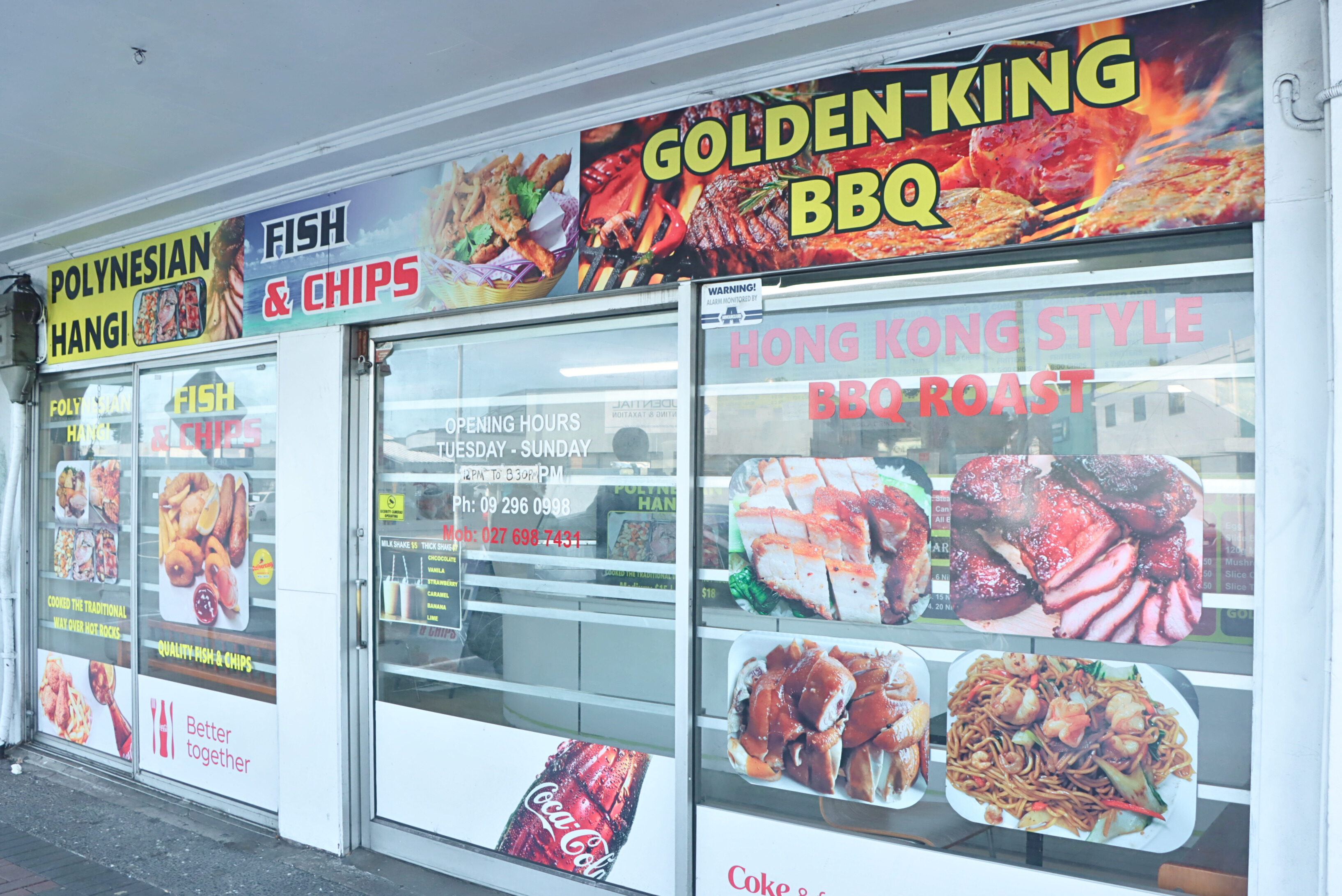 21 O'Shannessey Street, Papakura
