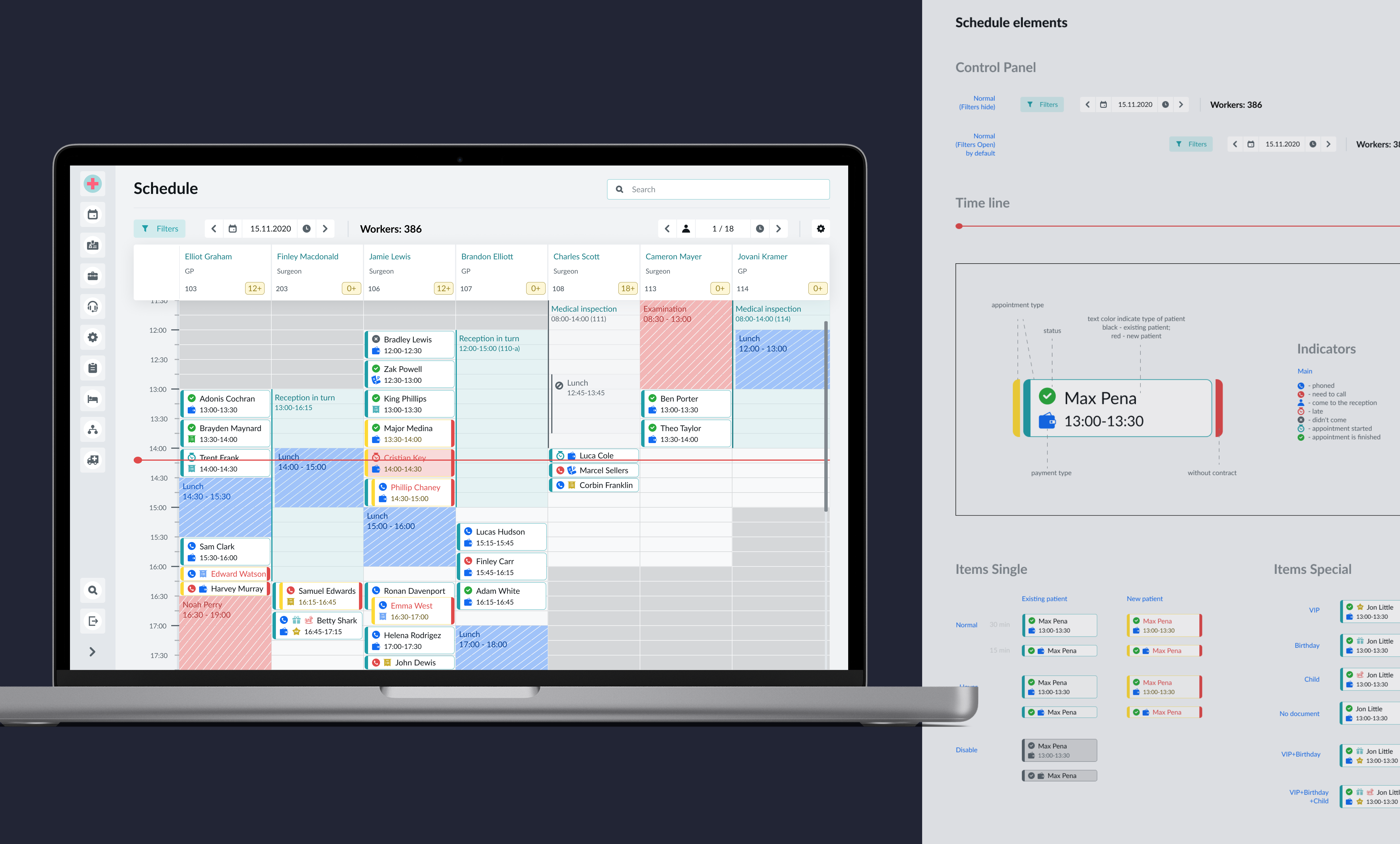 Screenshot of a medical system interface
