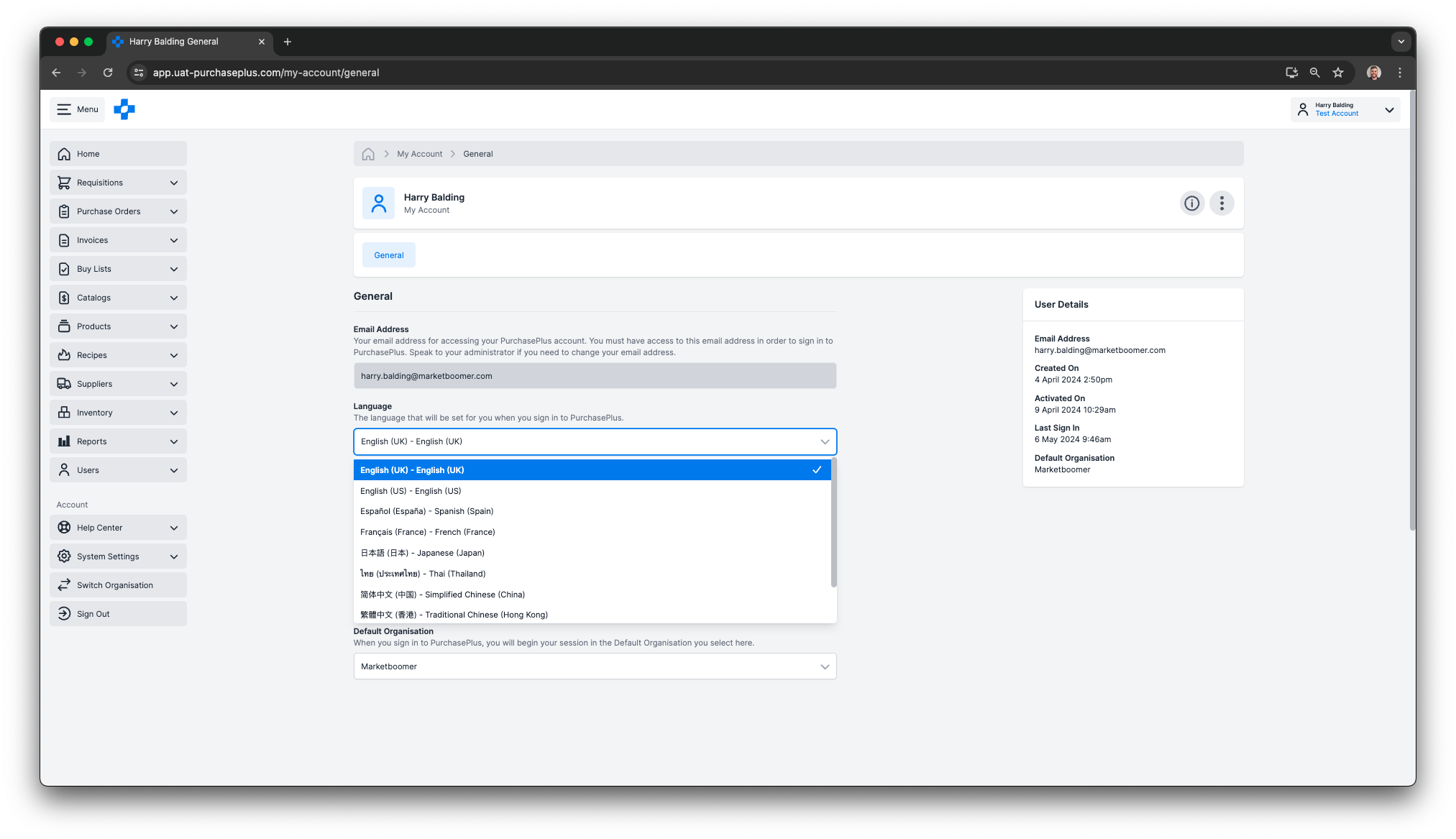 Searching a Stocktake using a barcode as the search term.