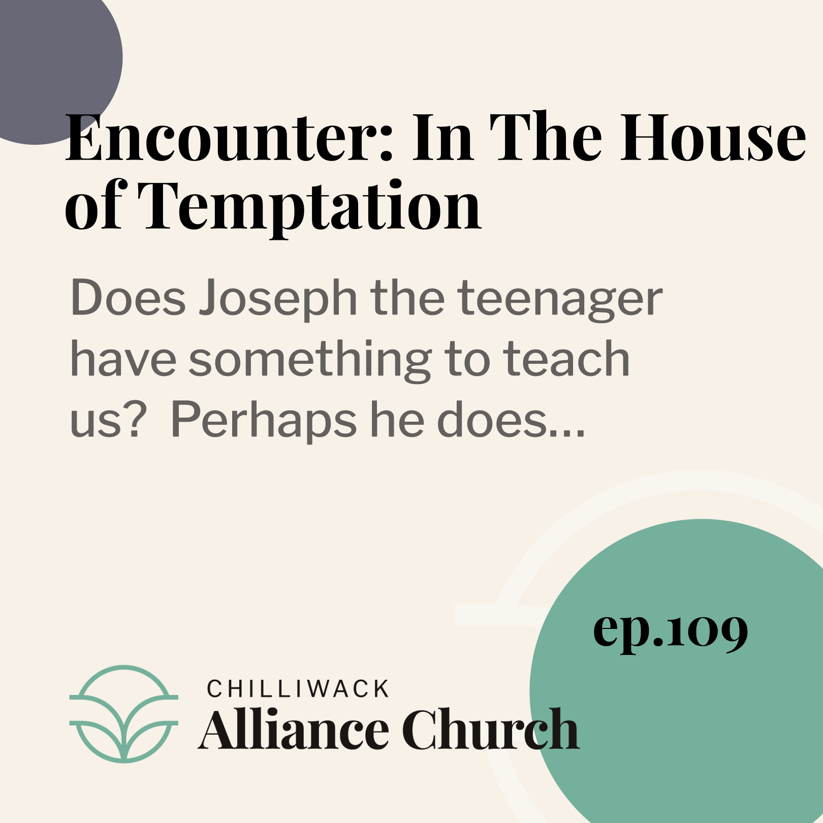 Engage: In the house of temptation