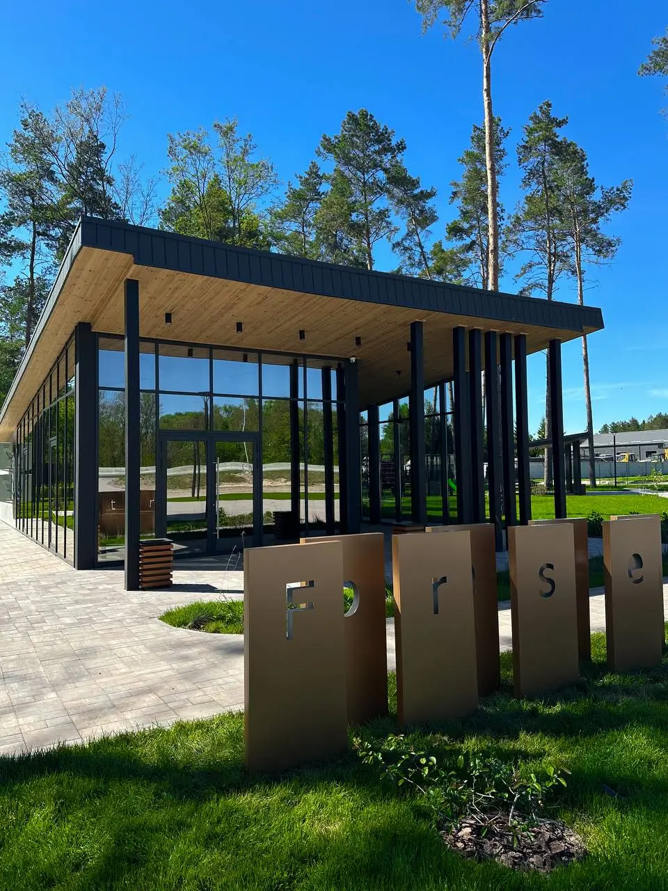 Ресторан фасадне скління Кіпті (Чернігівська обл.) - фото 5