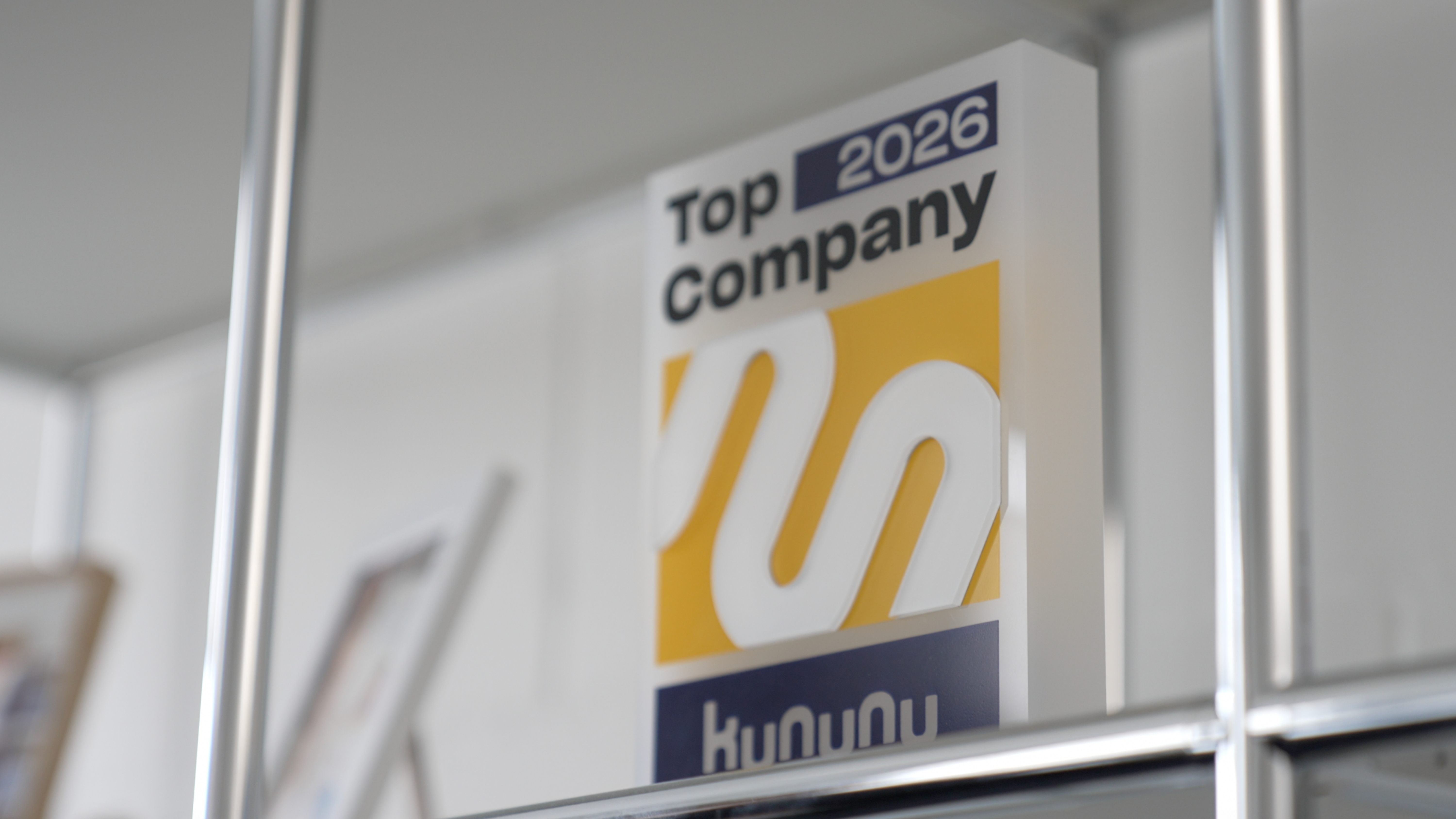 Simplejobs Team — Top Company auf Kununu