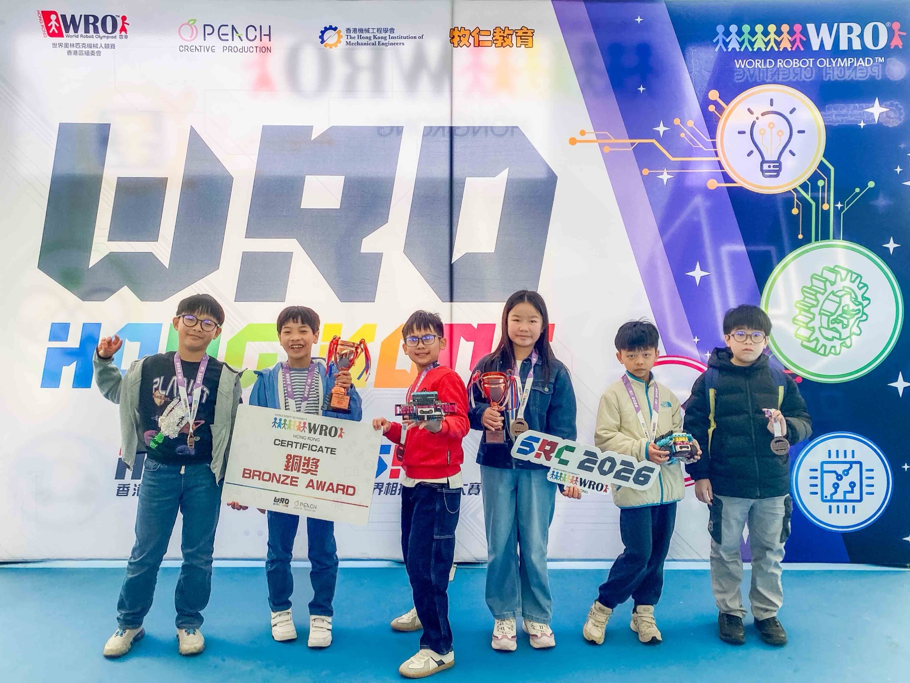 SUP 學生參與 WRO 活動