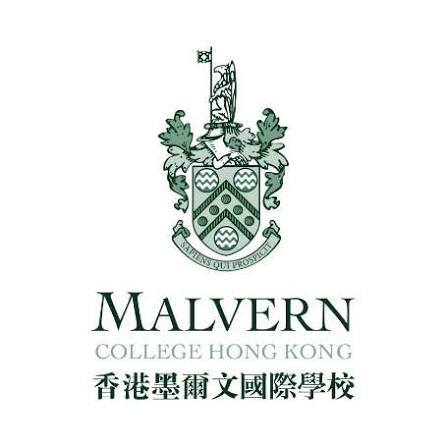 Malvern College Hong Kong Malvern College Hong Kong