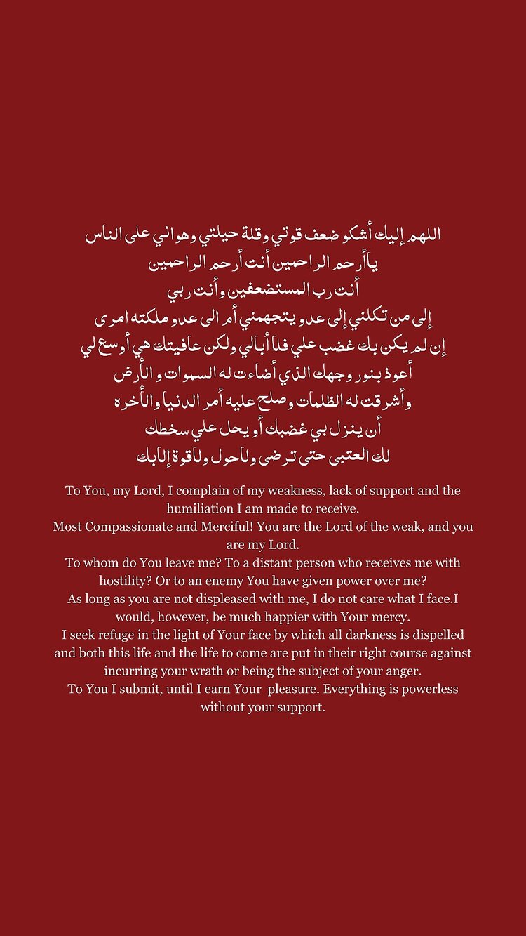 Arabic+Intensive+%282%29.jpg