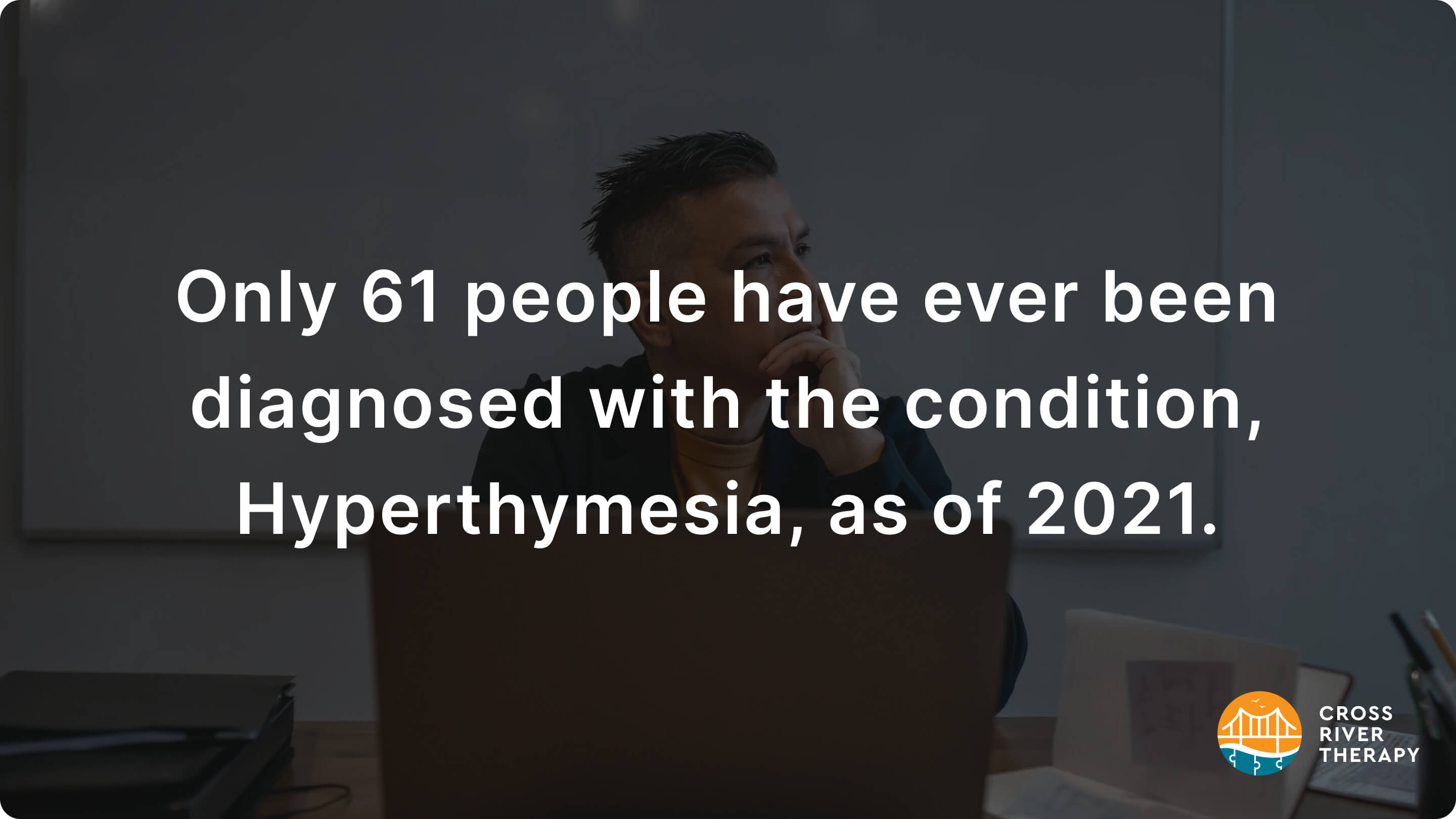 How rare is a perfect memory?