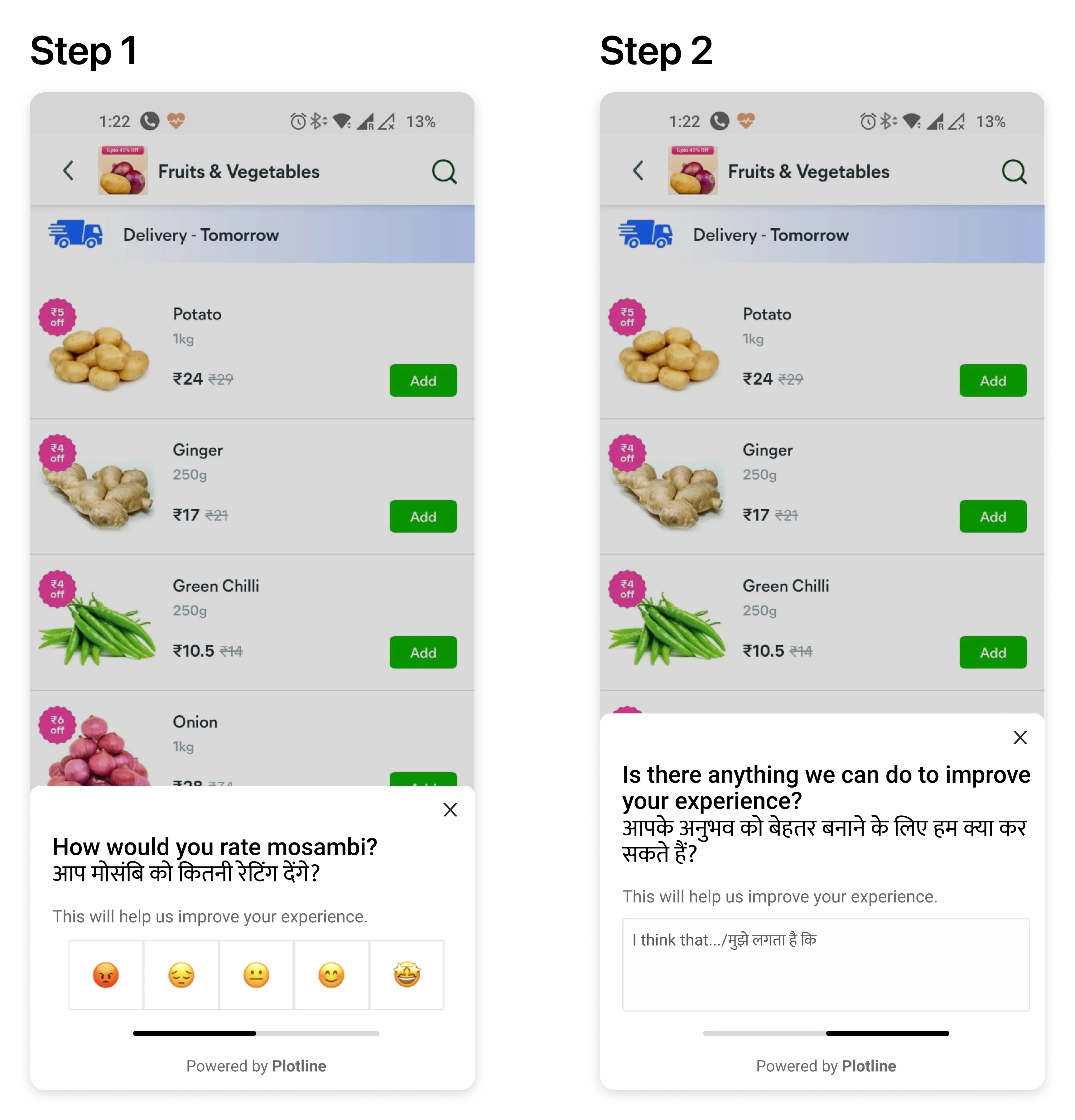 Meesho uses Plotline for in app surveys