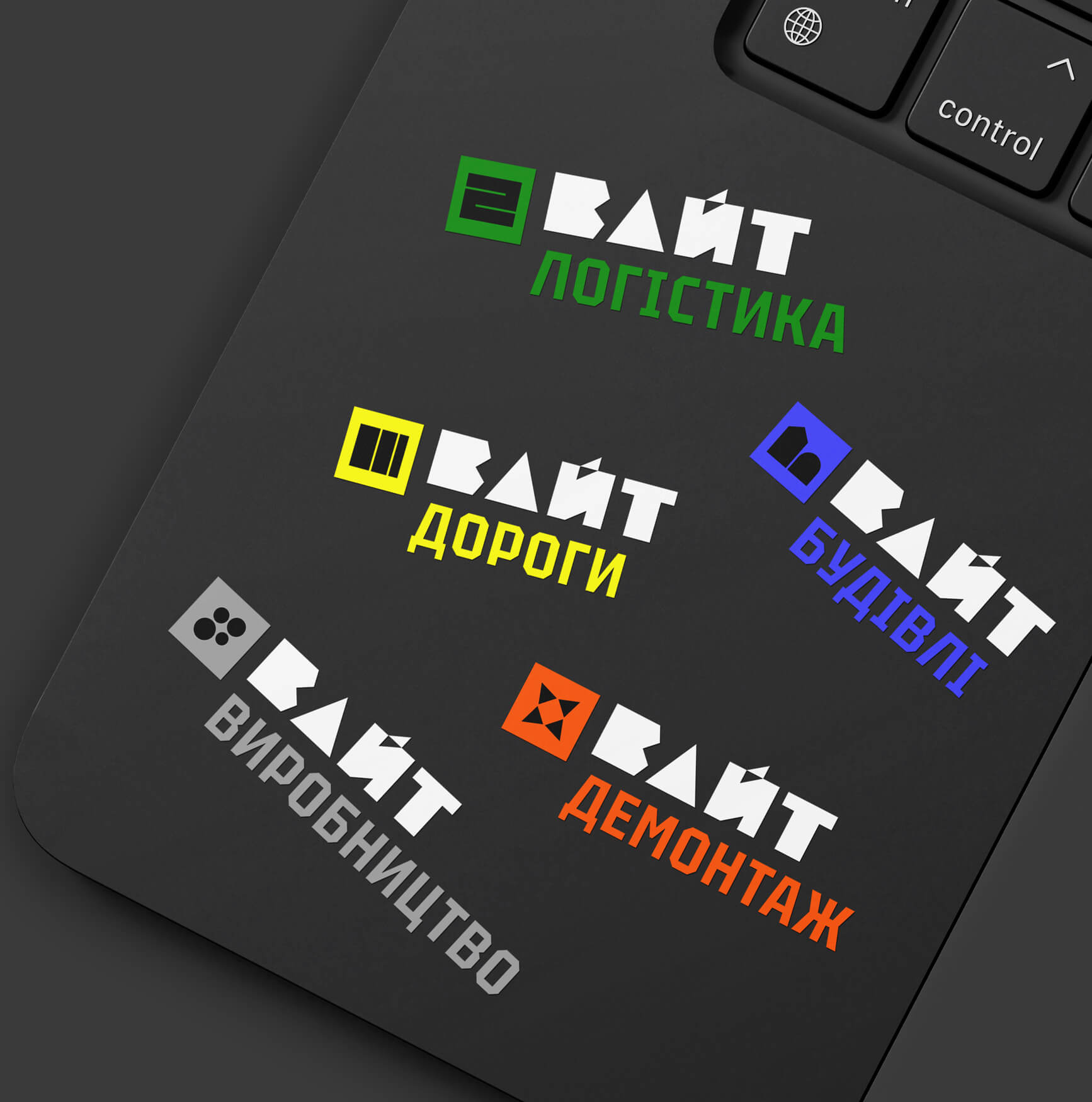 brand identity
