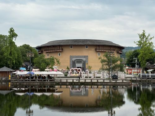 <Hakka> means Guest People