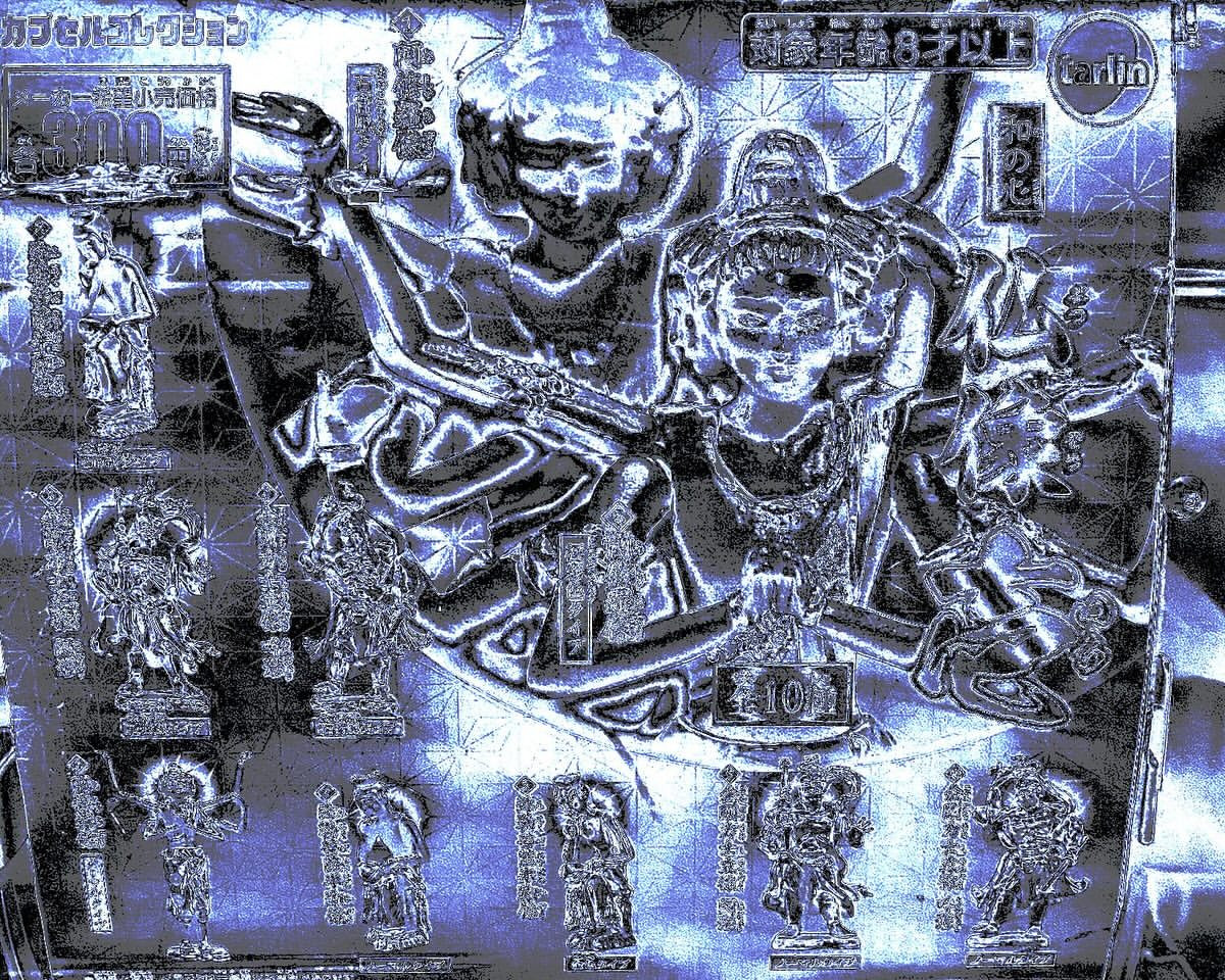 TaoYuan 桃源