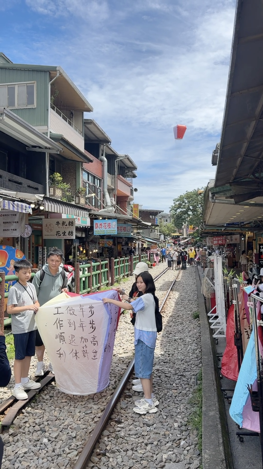 Taiwan photos by Suyen Salazar