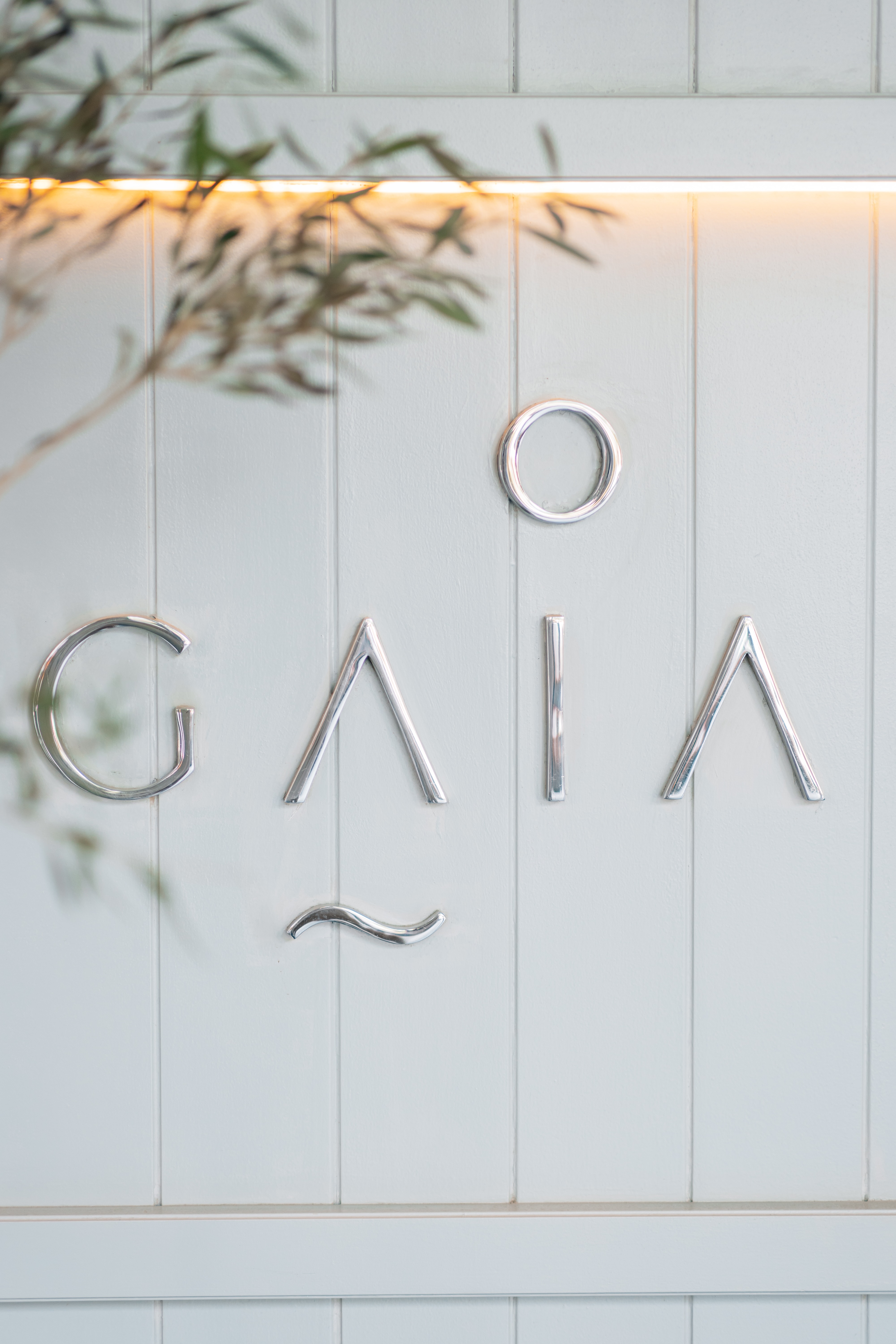 Restaurant Gaia Saint-Tropez de l'hôtel La Tartane à Saint-Tropez