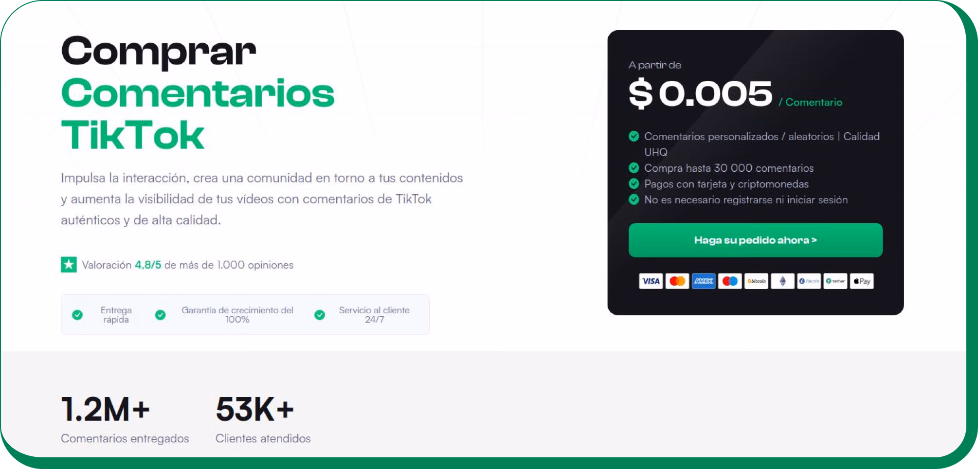 Cómo obtener el servicio de Socialplug (paso a paso)