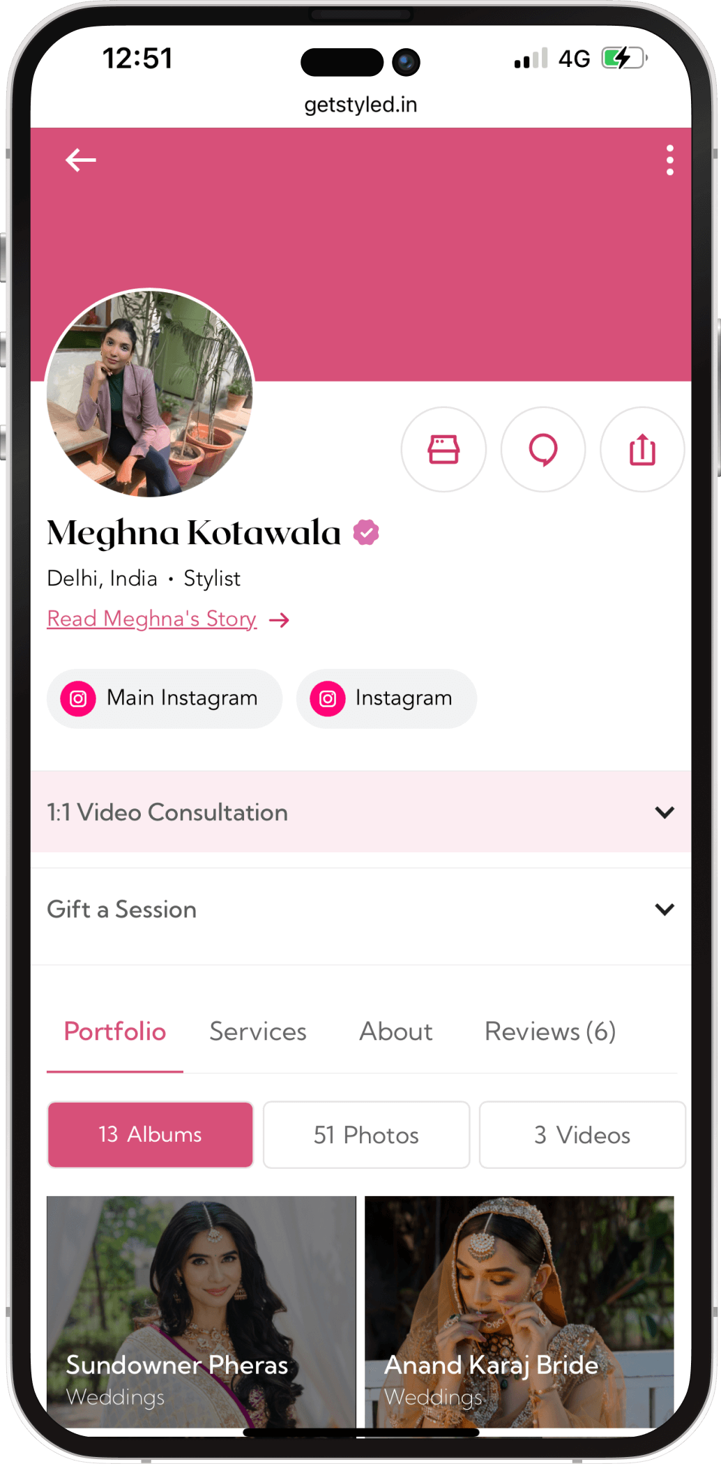 What the app looks like