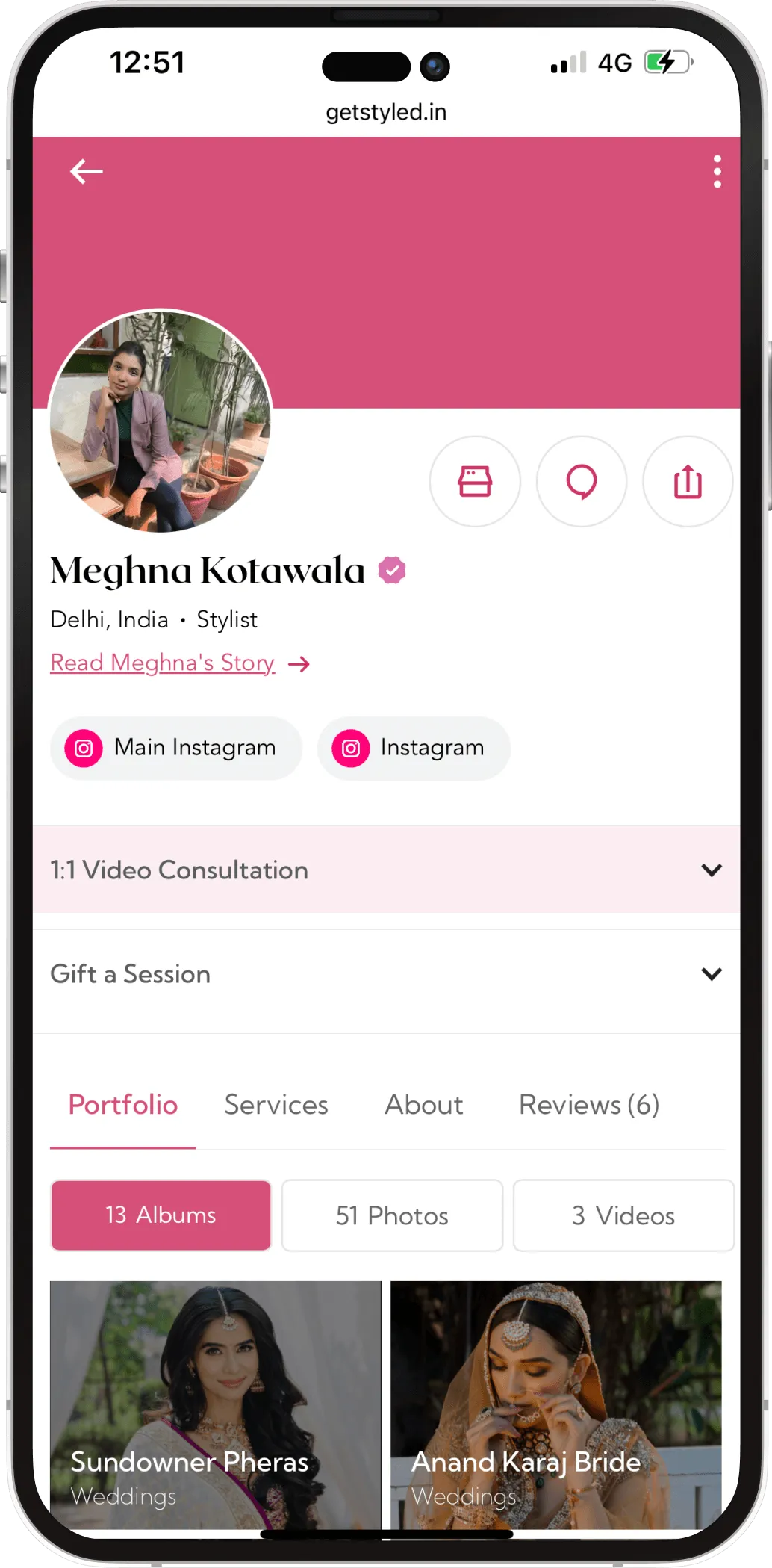 What the app looks like