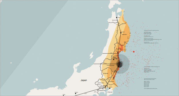タイムズ MAP 2011年度版 関西エリア タイムズ MAP 2011年度版 関西エリア 992px