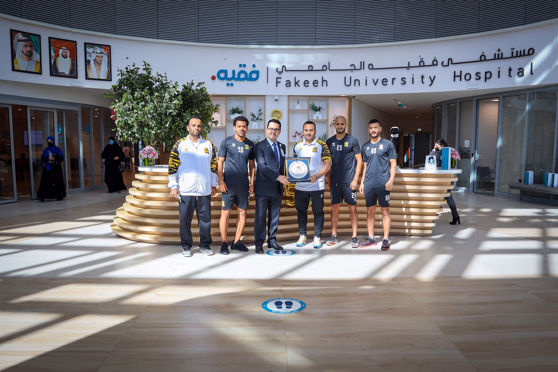 مستشفى فقيه الجامعي شريك صحي لنادي الاتحاد السعودي