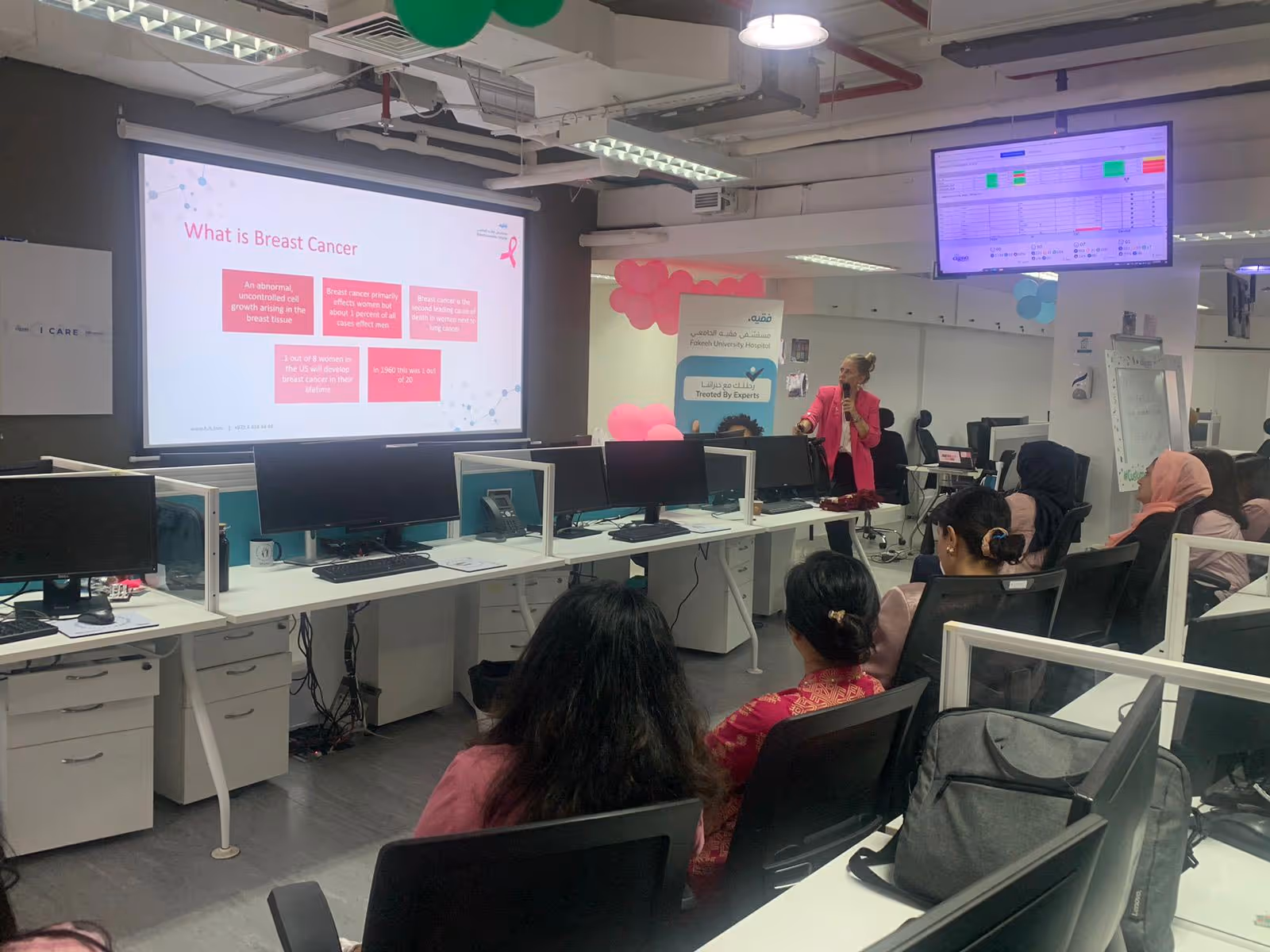 محاضرة توعوية عن سرطان الثدي